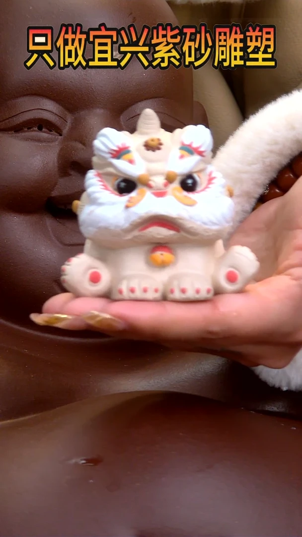 【闪购商品】紫砂茶宠高8长8宽6左右