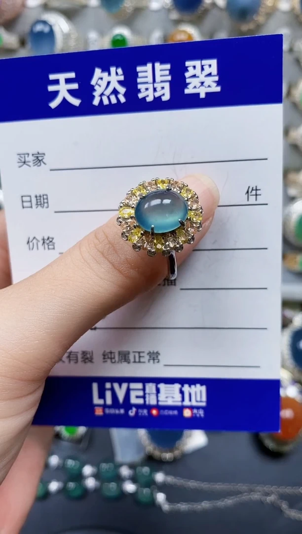 翡翠戒指银S925镶嵌40