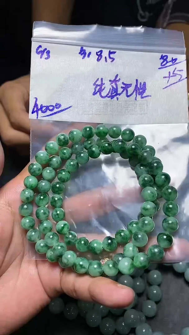 【闪购商品】定制翡翠未镶嵌翡翠毛货抛光拍一发一