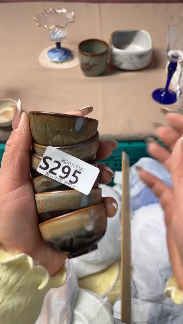瓷片有****?瓷器瓷器S295