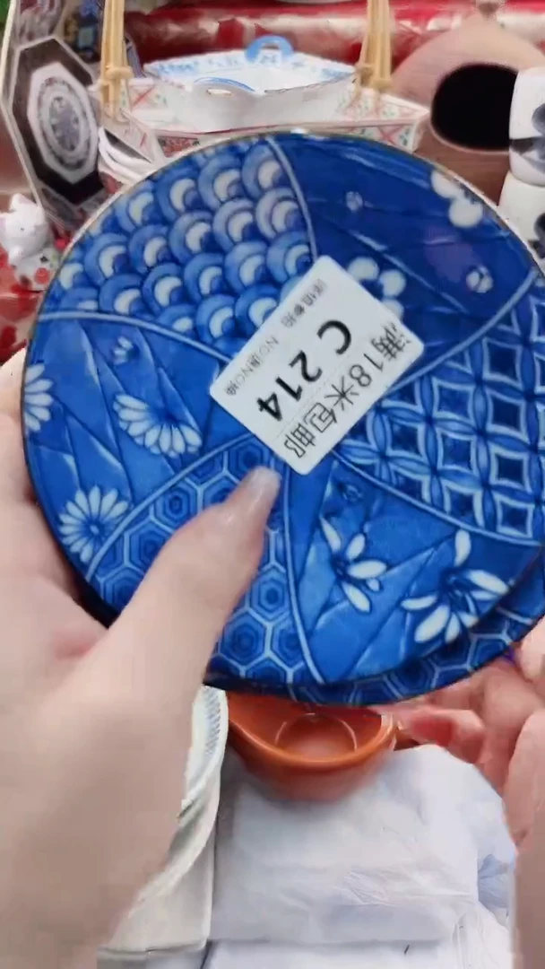 峨****学C214************