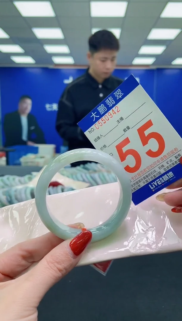 未镶嵌手镯翡翠AAAAAAAAAA