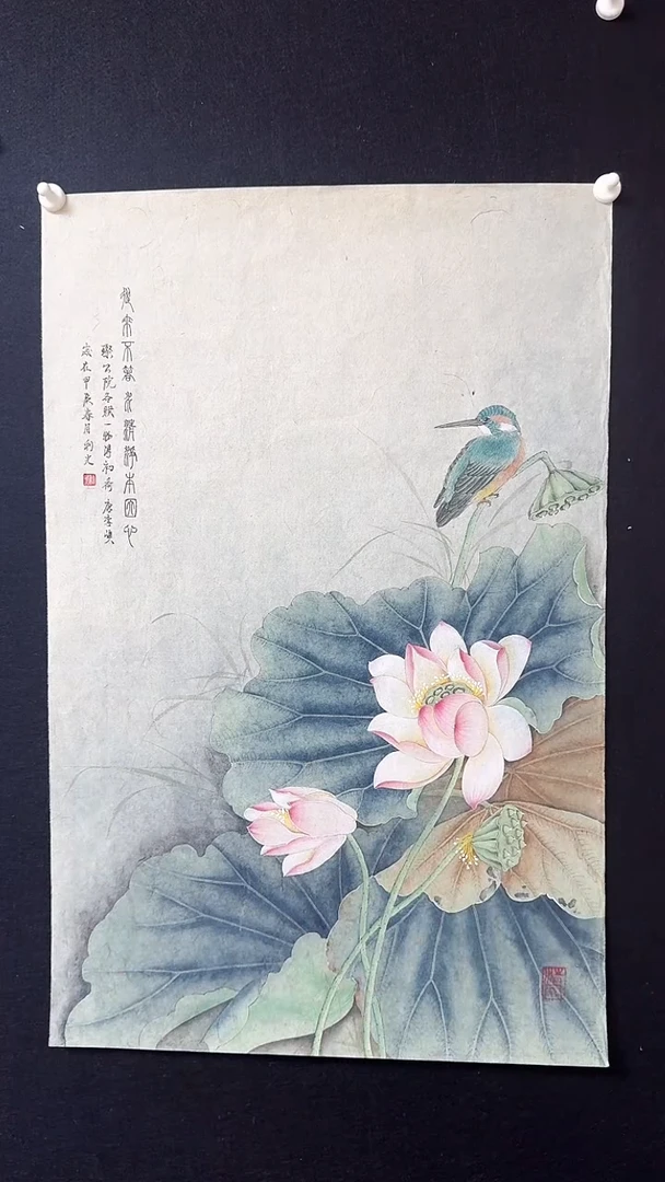 【闪购商品】国画工笔花鸟翠鸟