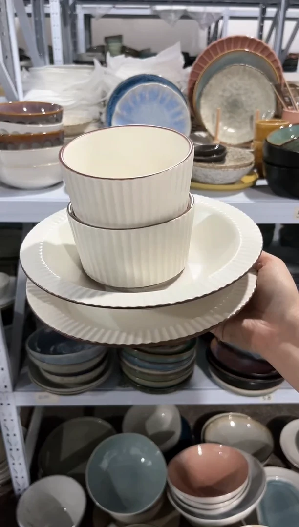 【闪购商品】瓷片外贸尾货瑕疵满20包邮X4 柯林斯四件套