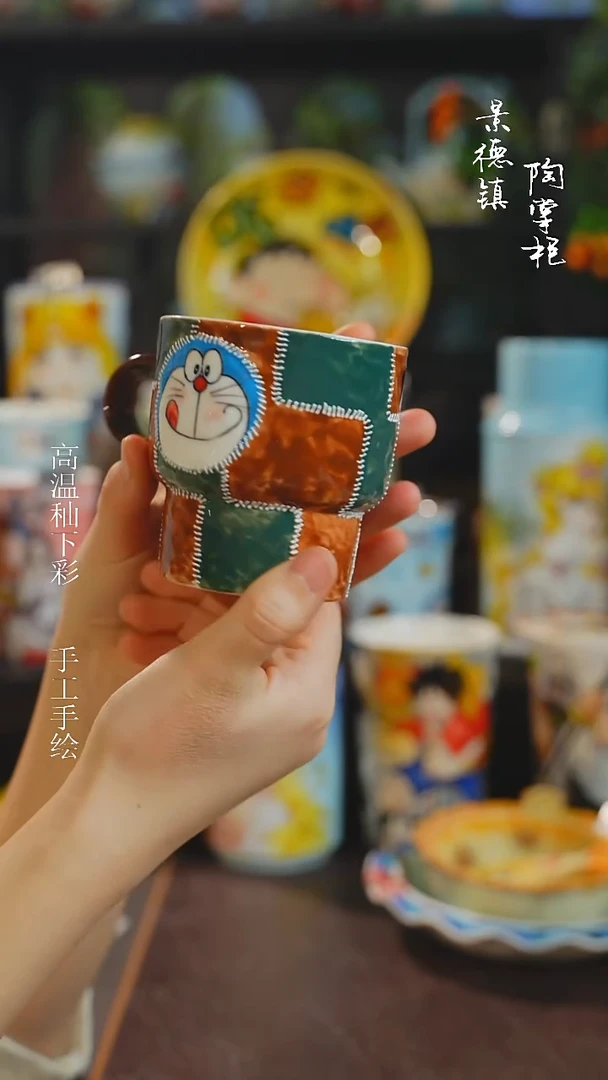 景德镇高温釉下彩纯手工手绘490