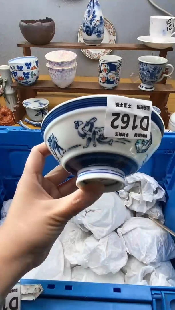【闪购商品】瓷片162精美瓷器感谢支持18.8包邮