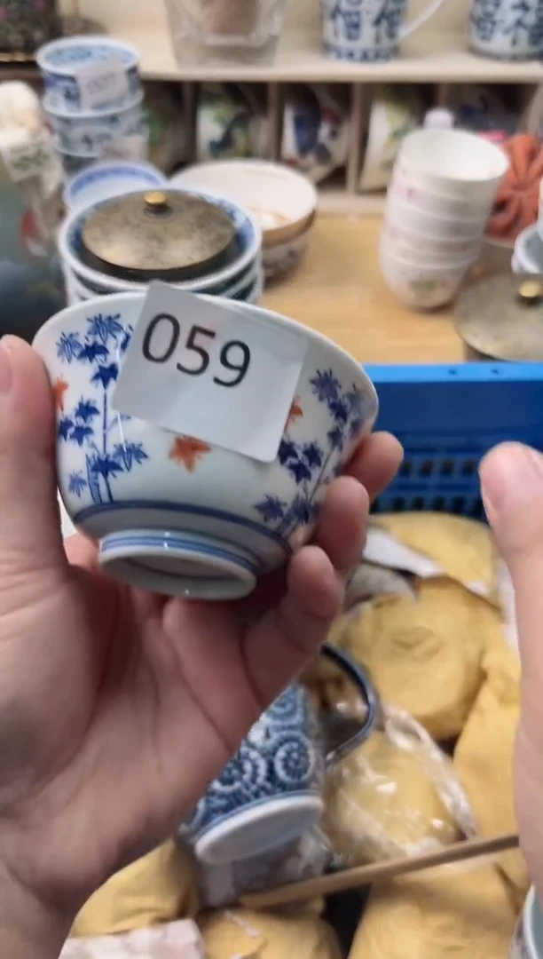 瓷片温***?你好你好你好腻害你好