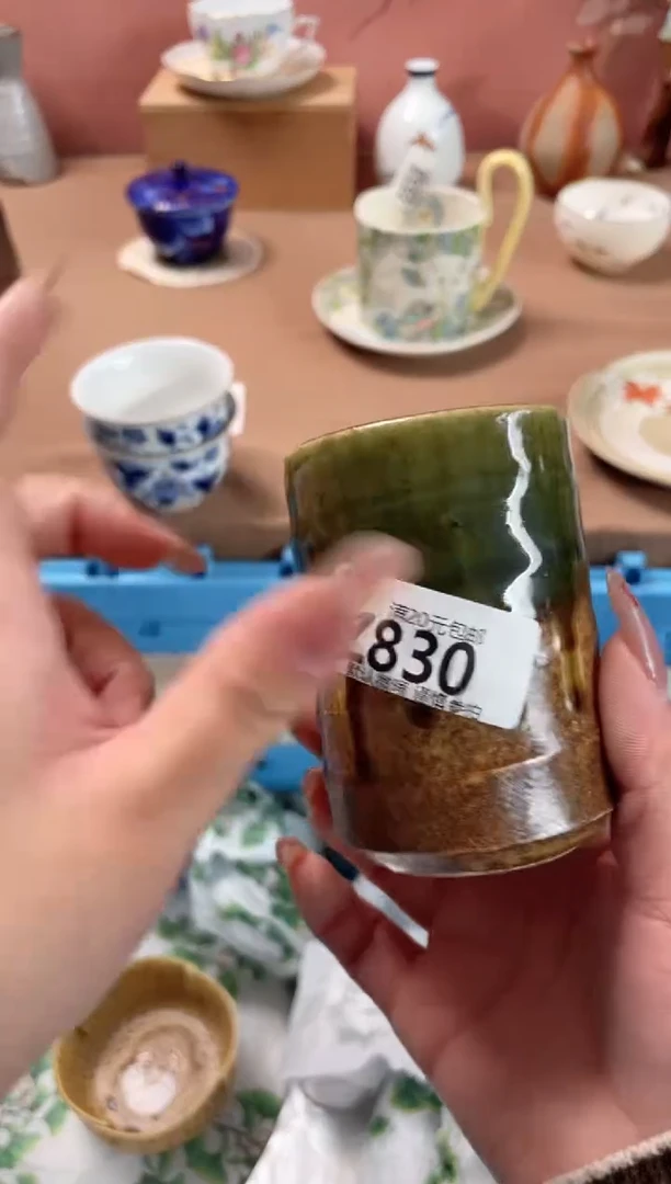 瓷片苍***蓝瓷器瓷器Z830