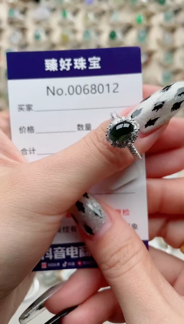 【闪购商品】翡翠戒指银S925镶嵌..........