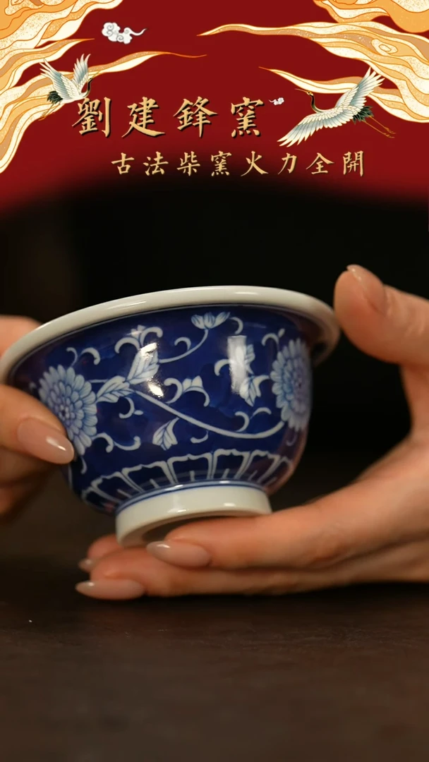 【闪购商品】瓷片陶玉