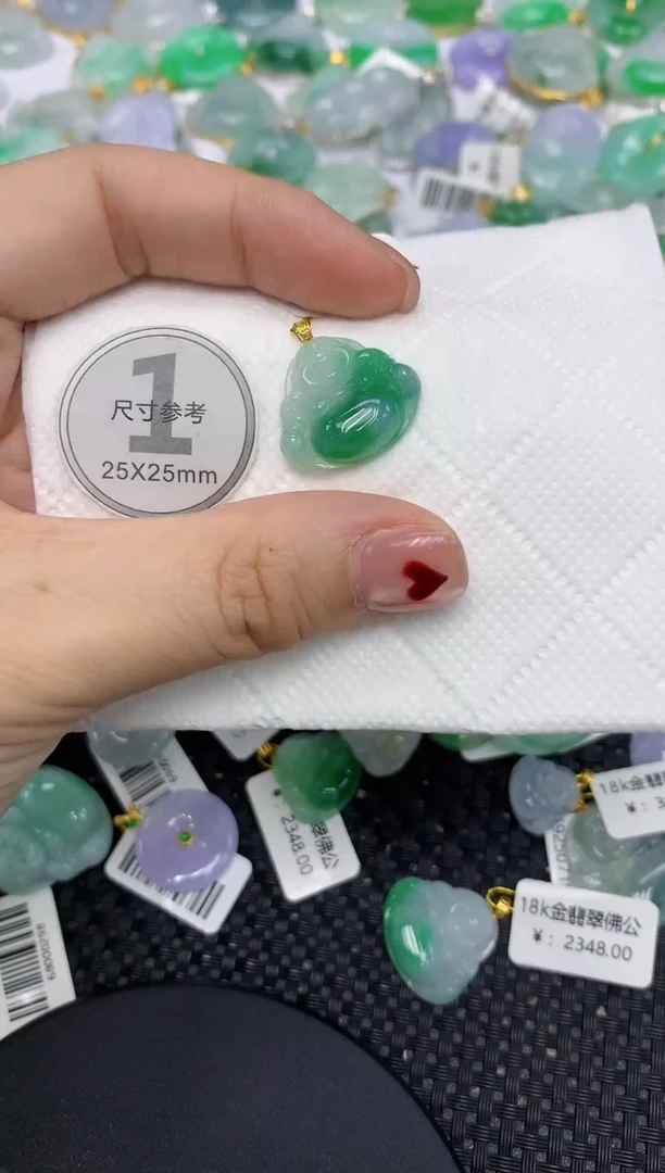 翡翠18K金镶嵌颈饰111111111