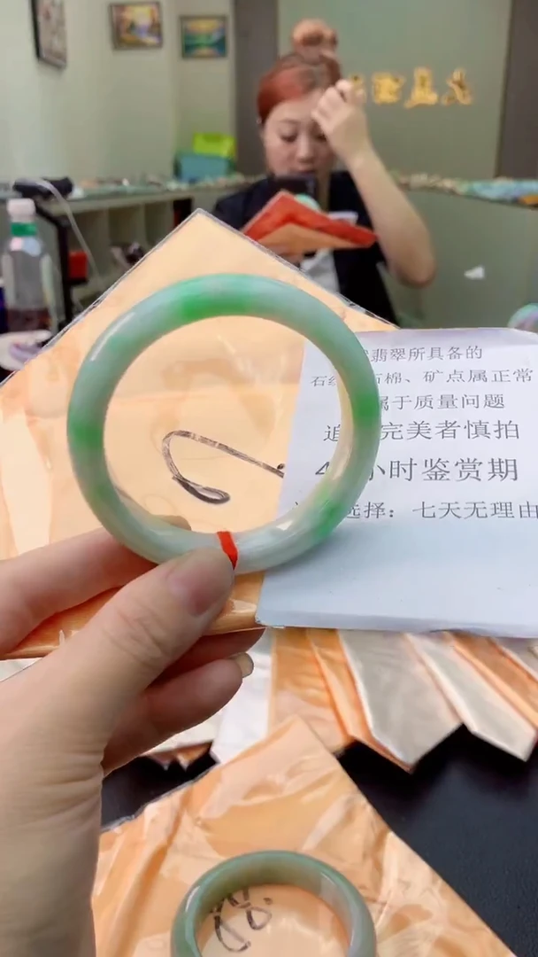 翡翠手镯未镶嵌0079984995