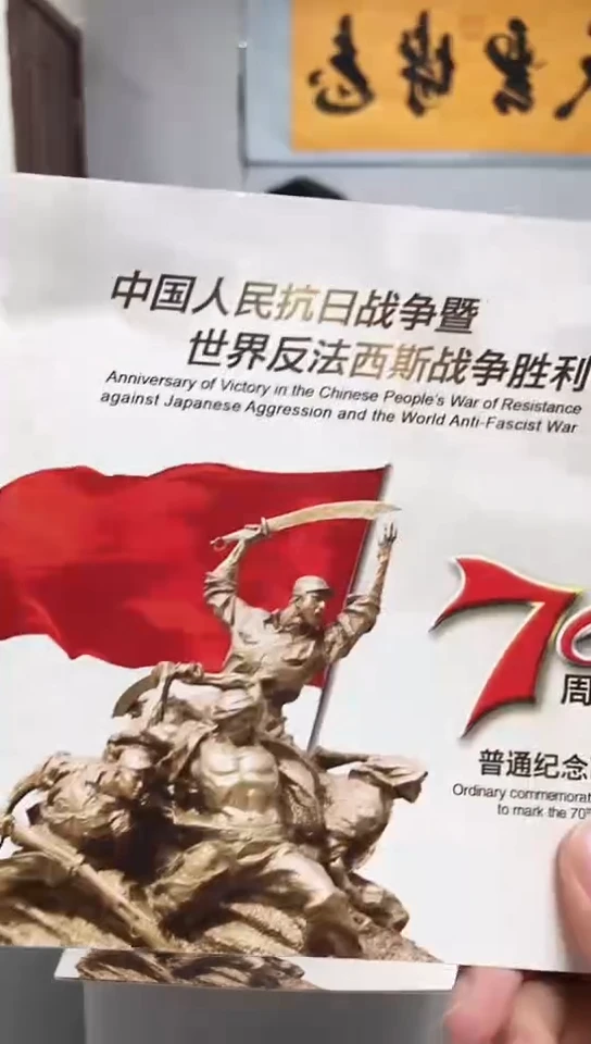 其他普通金属指定链接抗币册.5D-AL-001