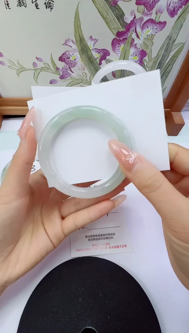 未镶嵌手镯石英岩玉94-53/54