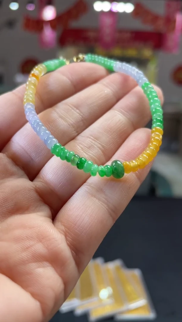 未镶嵌手链翡翠50