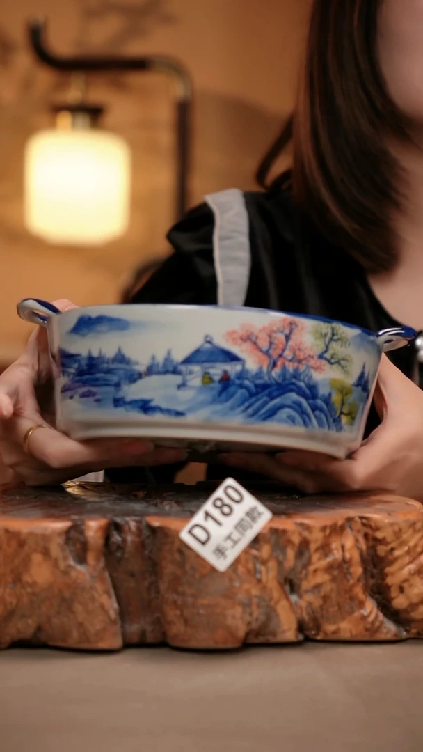 D180陶然集器瓷器