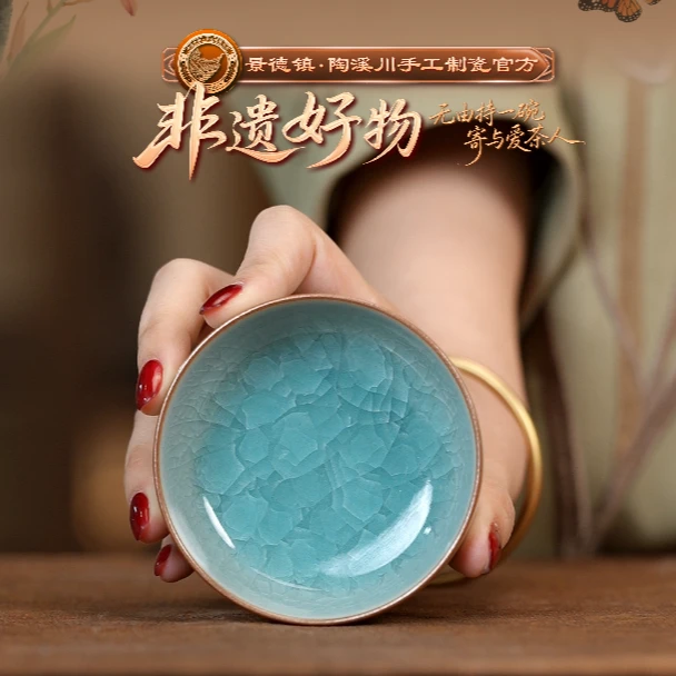 【好物】吴进鼓腹杯-吴进0012
