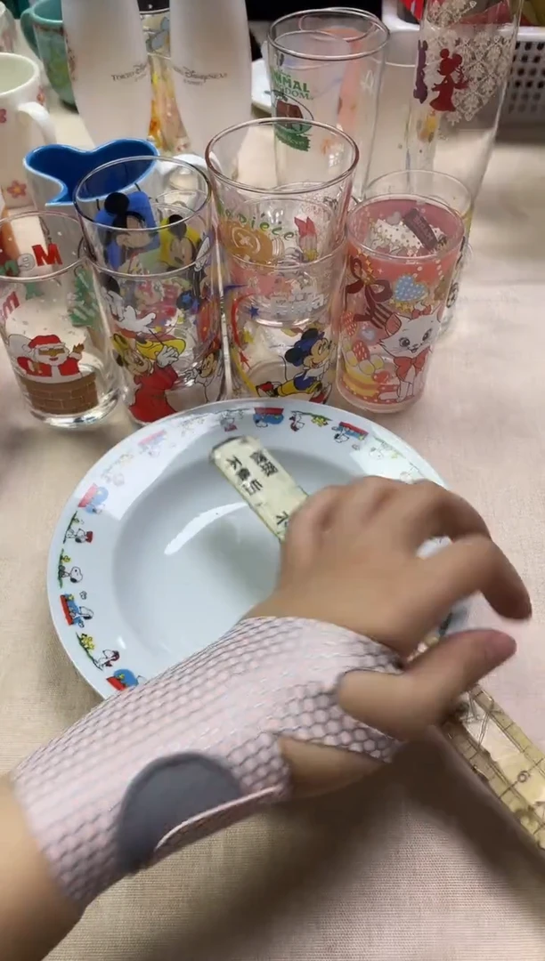 、*然068精美瓷器感谢选购