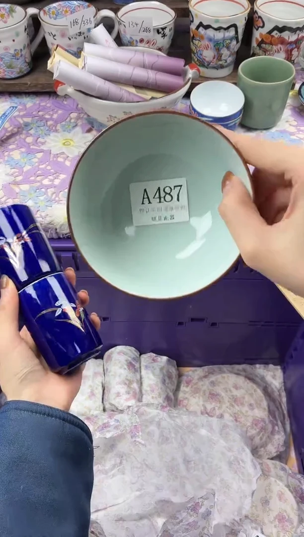 瓷片瑾*                     A487