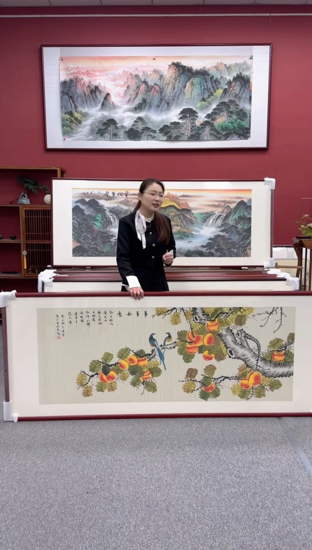 国画事事如意219*88