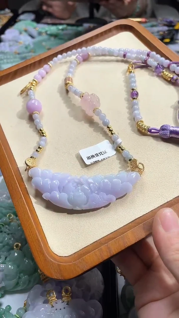 【闪购商品】翡翠颈饰未镶嵌吊坠