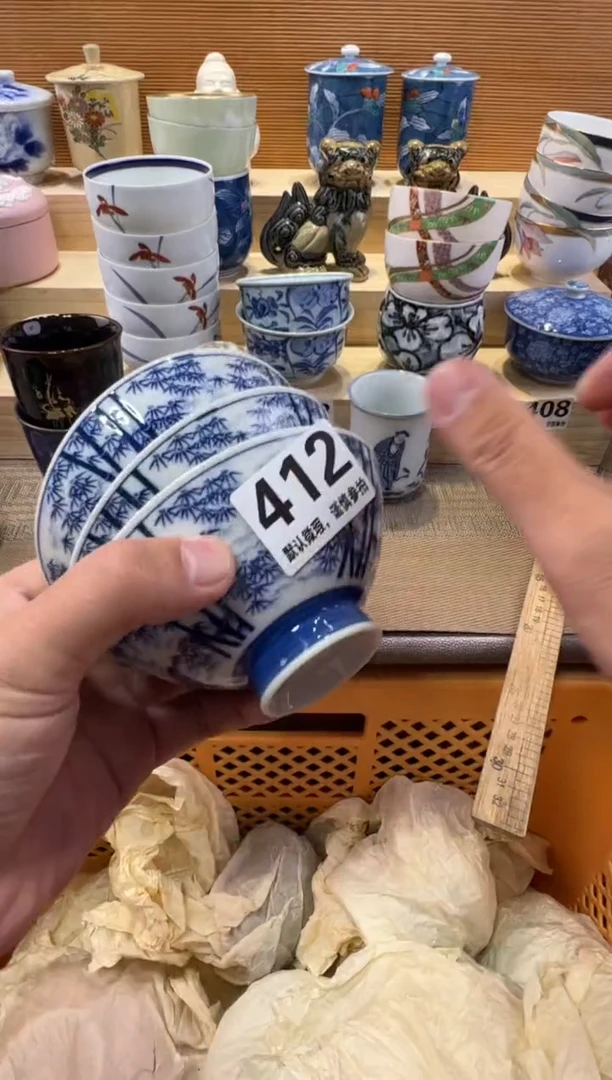娇*瓷器瓷器瓷器瓷器瓷器瓷器