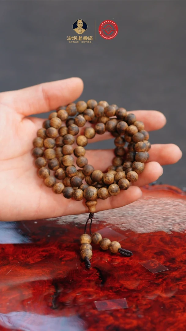 手串沉香【老香厂】老白棋楠多圈长串多样性发一