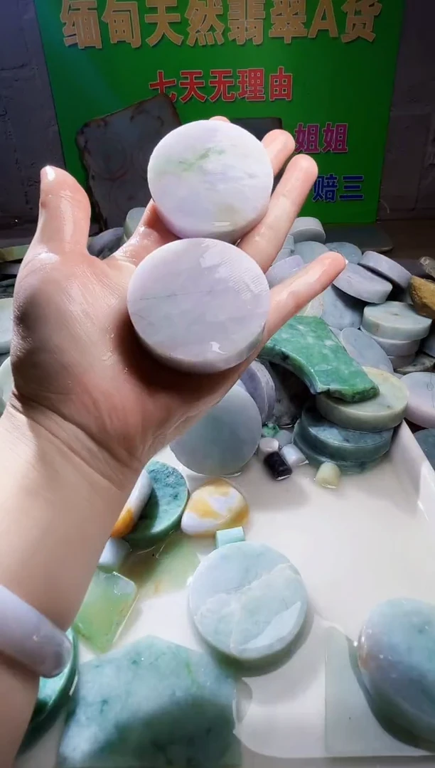 翡翠未镶嵌颈饰翡翠A货637