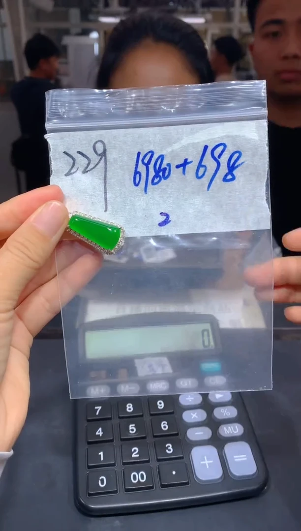 【闪购商品】定制翡翠未镶嵌229吊坠多样性拍一发一毛货定制抛光