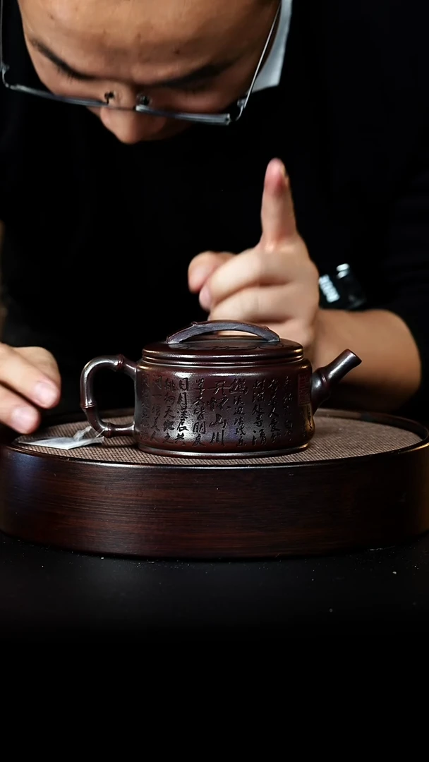 茶壶紫砂宜兴紫砂壶47