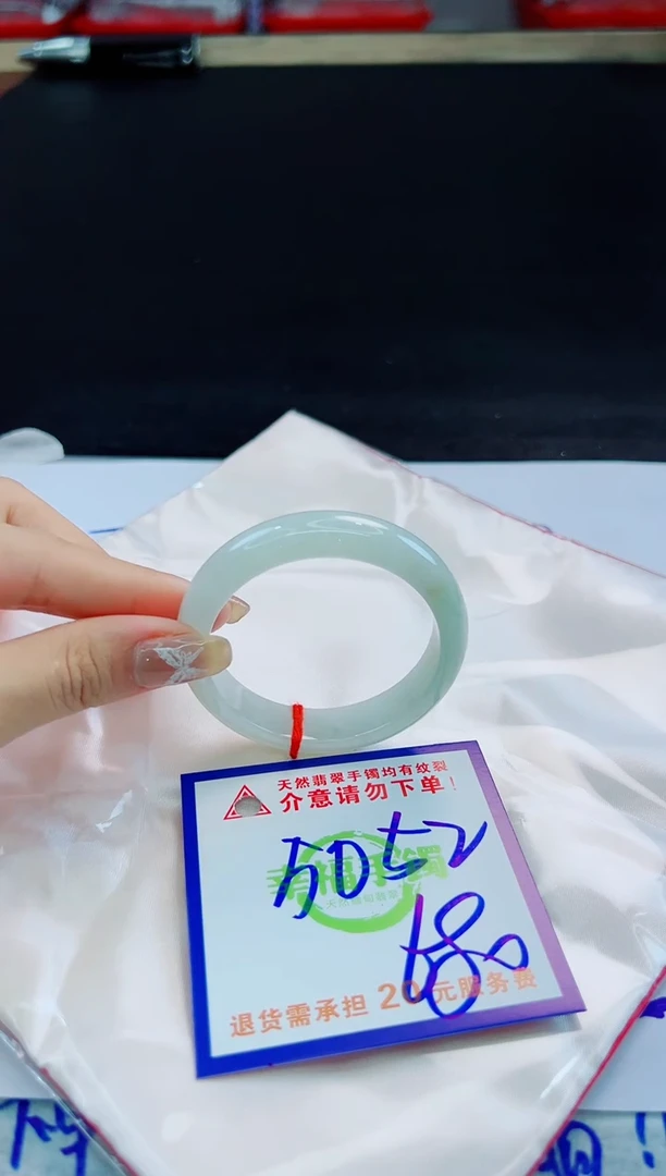 未镶嵌手镯翡翠天然缅甸翡翠A货！A货！A货！A货！A货！