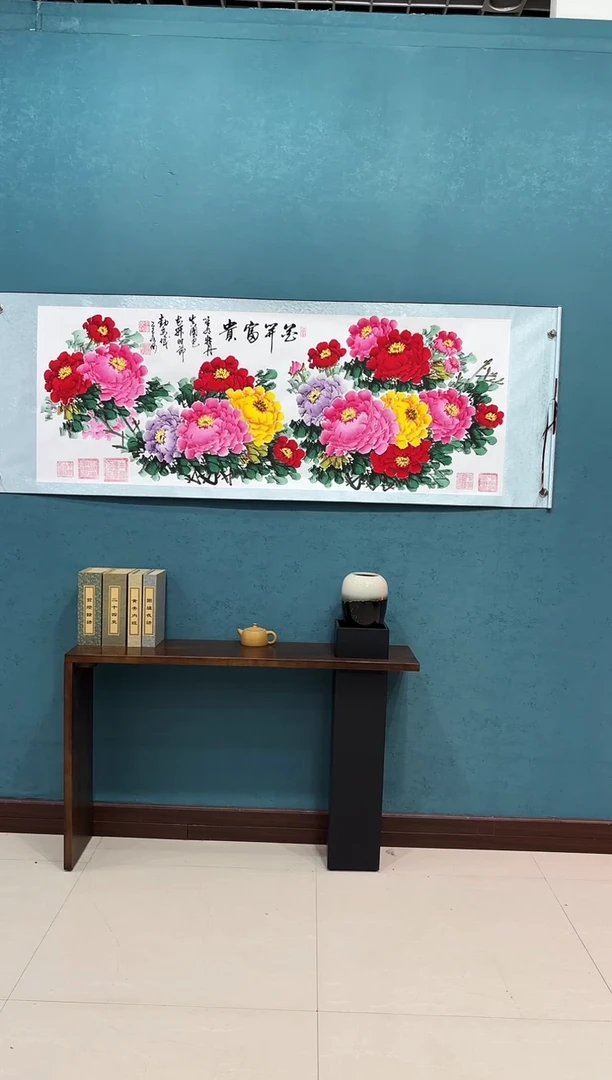 国画《花开富贵藏花牡丹》70*200厘米卷轴软裱