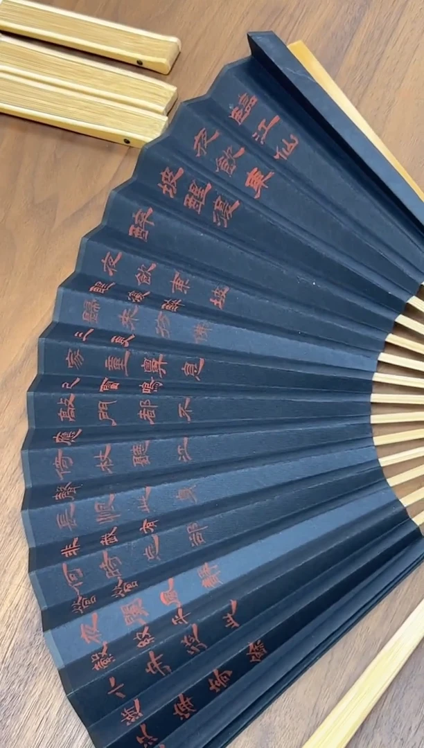 扇子扇子毛献伟SZ01478梅花主张