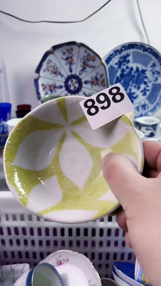 【闪购商品】瓷片777777777 898