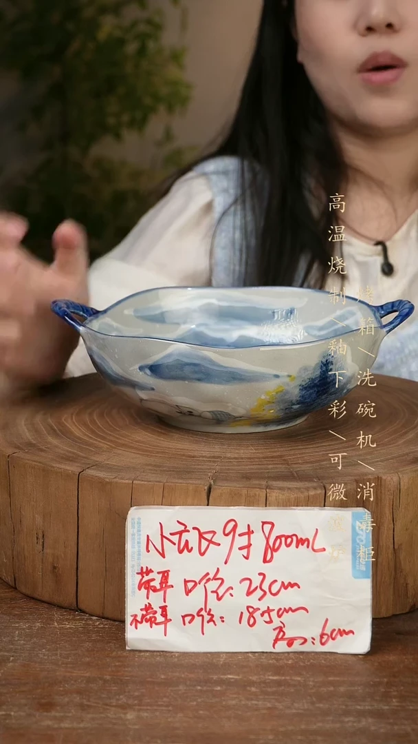 碗瓷景德镇手工手绘高温瓷釉下彩