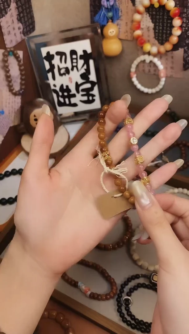 菩提根/象牙果手串单圈款