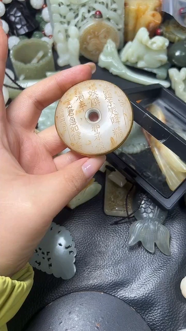玉精品好物包邮到家