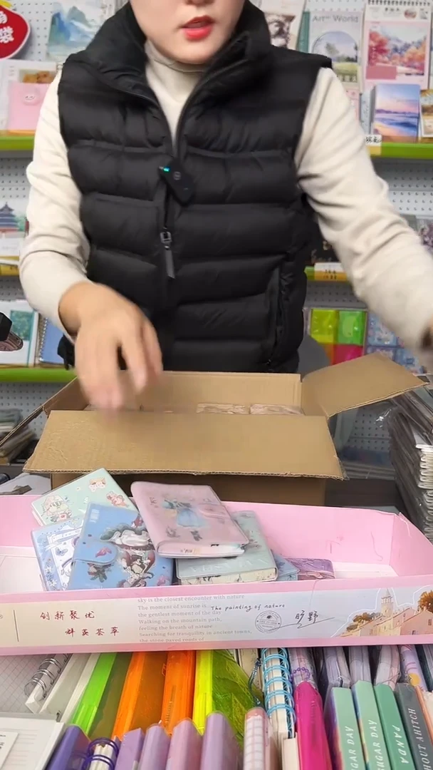 A44   A7胶套本  10本