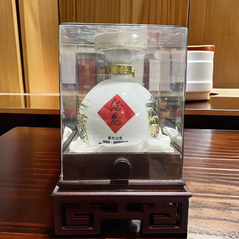 酒鬼湖光山色 馥郁香型52度1.5L