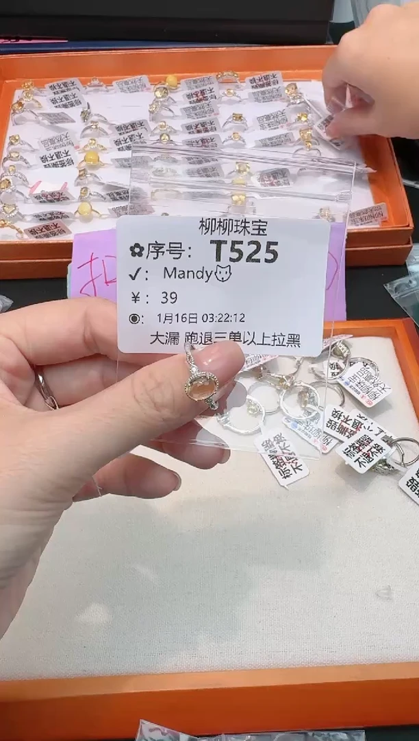 【闪购商品】水晶戒指银S925镶嵌多样性发一T525