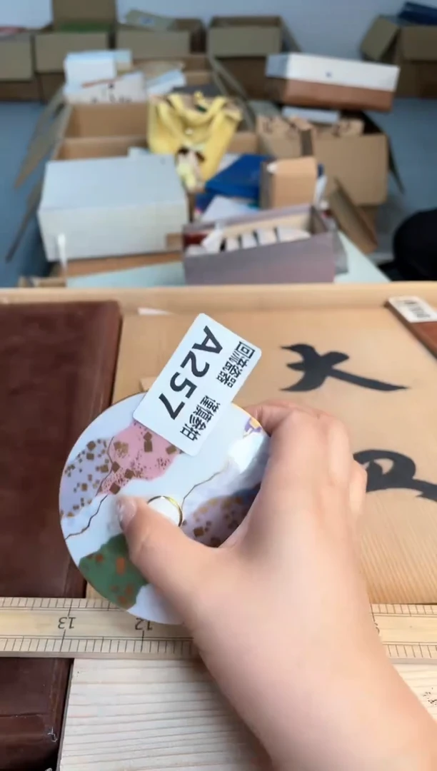 瓷片闪购闪购闪购闪购闪购