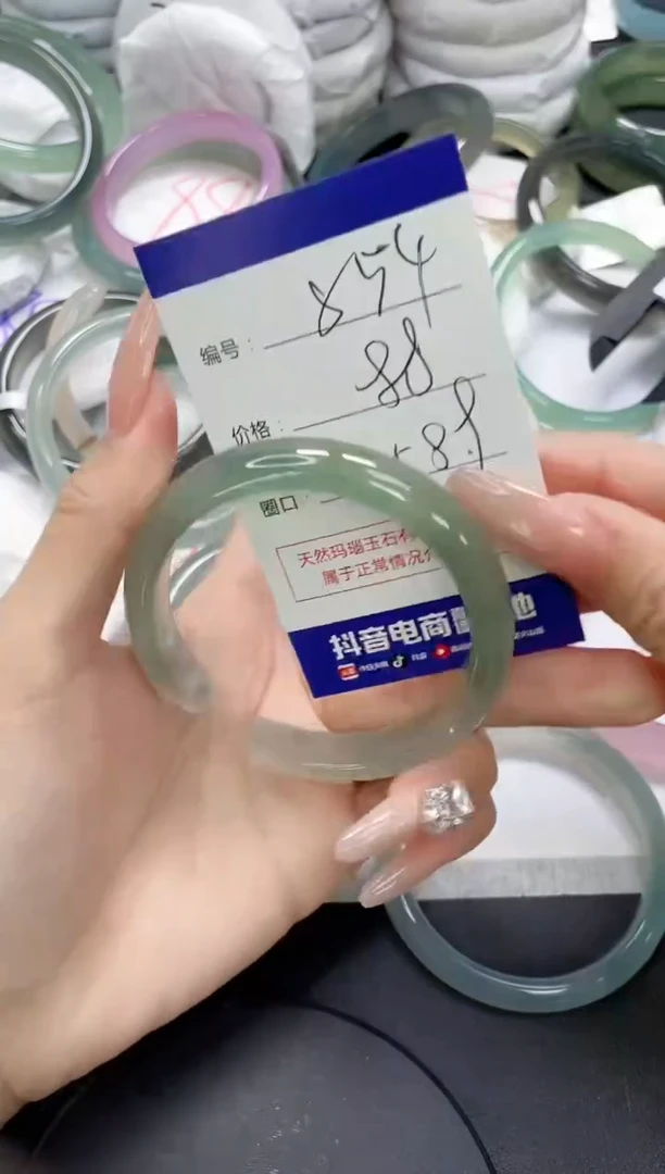 未镶嵌手镯玛瑙/玉髓854