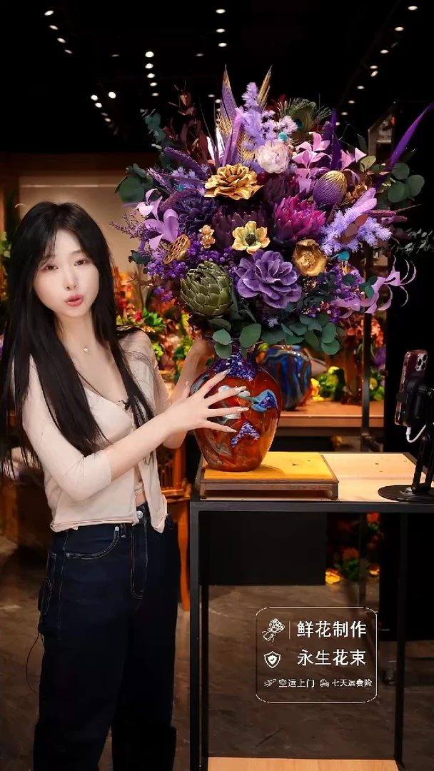 手工艺品琉璃手工花器花束空运包邮送货上门-以图片为准
