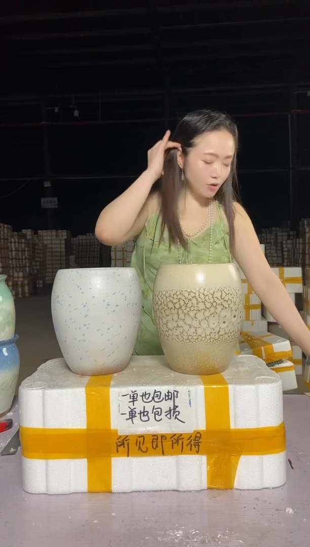 宜兴紫砂粗陶花盆15/20