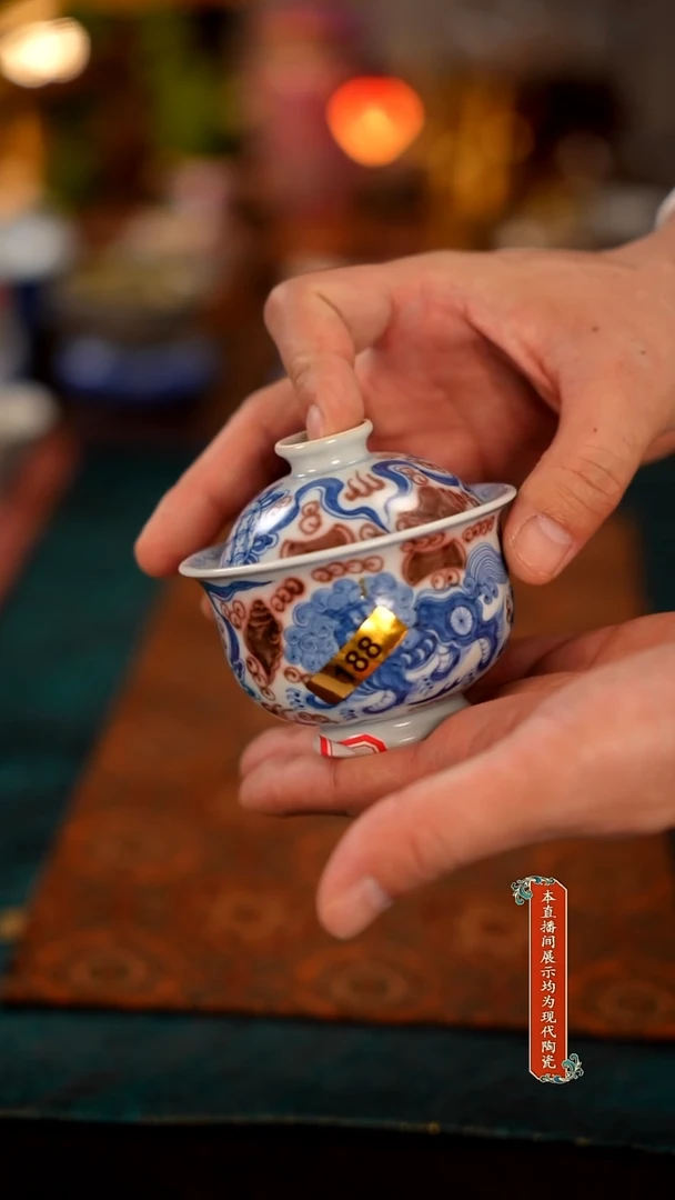 景德镇窑口茶器188