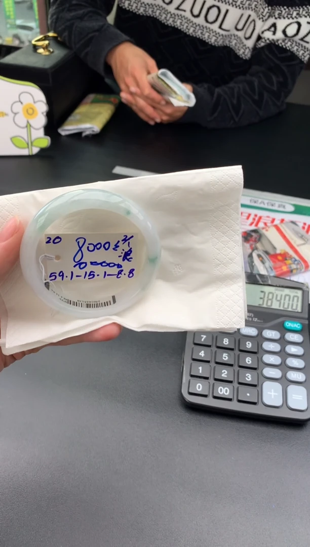 未镶嵌手镯翡翠翡翠手镯#20 圈口59