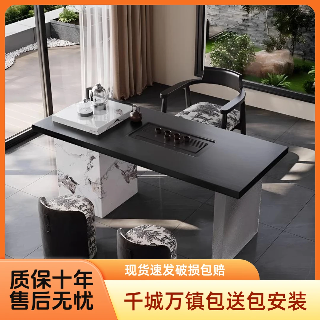 意式轻奢高级感岩板茶桌椅组合办公室家用亚克力阳台泡茶桌子