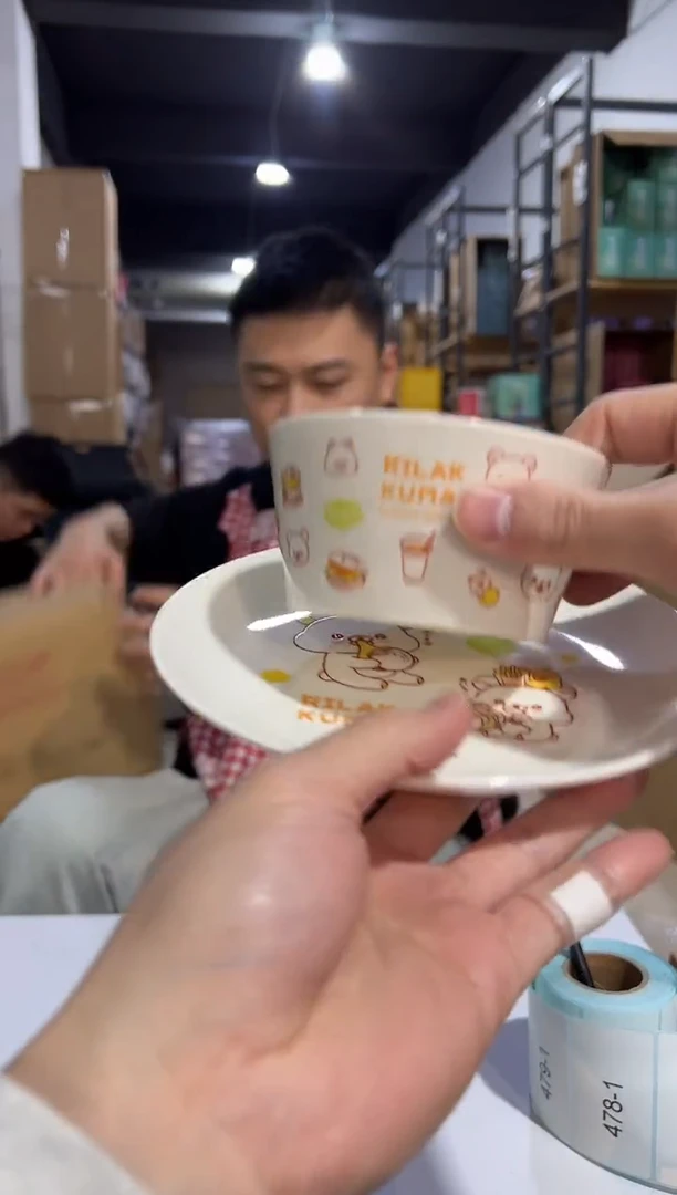 【闪购商品】杯轻松熊一碗一盘