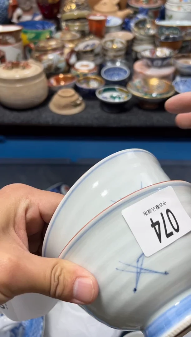 瓷片马*灵夏目海外回流瓷器中古品。