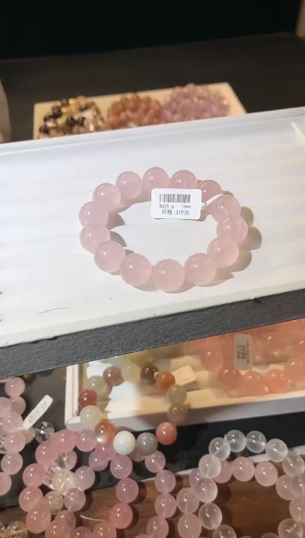 未镶嵌手链水晶多样性发一Q82粉晶15mm